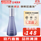 蘇秘37°（Su:m37°）套裝蘇秘套盒呼吸37驚喜水分水漾清潤水乳霜孕婦女護膚品禮盒禮物 蘇秘驚喜水分乳液120ml