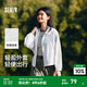 森馬（Semir）外套女抽繩寬松連帽質(zhì)感夾克女生百搭夏季涼感防曬衣戶(hù)外溫柔 漂白10007 L 【寬松版建議拍小一碼】