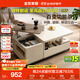 全友家居 現代簡(jiǎn)約家具多功能茶幾客廳升降邊幾可移動(dòng)邊柜小茶桌子