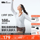 蕉下（beneunder）防曬衣女春夏涼感防紫外線(xiàn)新款AL818銀河灰M