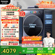松下（Panasonic）全自動(dòng)滾筒洗衣機10公斤超薄彩屏小薄荷SPro光動(dòng)銀除菌泡沫凈1.1洗凈比智控XQG100-M1G7國家補貼