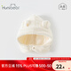 歡喜小熊 嬰兒春秋款帽子寶寶保暖可愛(ài)護(hù)新品鹵門(mén)帽新生兒毛絨帽 淺奶杏 M(適合頭圍44-47cm)(0-1歲)