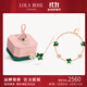 LOLA ROSE羅拉玫瑰常青藤新款雙葉寶石項鏈女節日禮物送女友 【織愛(ài)禮盒】LR50048LR80060SJ