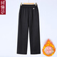 珂儷莎媽媽冬裝褲子加絨加厚直筒褲中老年人棉褲秋冬闊腿褲寬松休閑長(cháng)褲 C-MZL-0901黑灰色【加絨款】 2XL 建議【110-125斤】