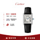 卡地亞(Cartier)坦克系列中性手表白盤皮帶33.7x25.5mmSTA0109禮物