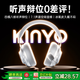 金運(yùn)【電競專用丨聽聲辯位】游戲耳機(jī)頭戴式無線藍(lán)牙吃雞三角洲耳麥有線麥克風(fēng)二合一臺式fps2.4G i6