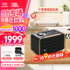 JBL音樂(lè )世家200 藍牙音箱音響 家用桌面臺式電腦音響 WIFI無(wú)損音質(zhì)低音炮A(yíng)UTHENTICS 200 【基礎高性?xún)r(jià)比款】音樂(lè )世家200