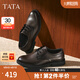 他她（TATA）2025秋商場同款時尚厚底男皮鞋新款210A6CM5 黑色 43