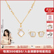 Amber Lollipop[聯(lián)名禮盒套裝]紅瑪瑙項鏈耳釘套裝新年情人節生日禮物送女友老婆 微醺套裝-白色(藝術(shù)家聯(lián)名限定)