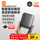 米家電動(dòng)剃須刀S200 小米刮胡刀小巧便攜迷你mini 智能感應剃須 分離式磁吸刀頭送男友生日禮物 月巖灰