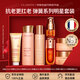 嬌韻詩(shī)（CLARINS）雙萃精華日晚霜眼霜彈簧水乳套裝護膚品抗皺緊致補水保濕孕婦可用 【推薦】第九代全家福彈簧雙萃七件套
