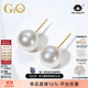 GiO珠寶 無(wú)核淡水珍珠耳釘18K金耳飾GUILD歐若拉極光生日禮物送老婆 18K金GUILD歐若拉無(wú)核淡水珍珠 11-11.5mm澳白平替