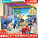 【有聲伴讀】格林童話(huà)3d立體書(shū) 兒童繪本 3-6歲幼兒園推薦0-3歲硬殼精裝安徒生童話(huà)西游記迪士尼故事書(shū)立體翻翻書(shū) 灰姑娘白雪公主小紅帽睡美人女孩禮物公主書(shū)兒童生日禮物書(shū)籍 成語(yǔ)故事立體劇場(chǎng)書(shū)【8冊】