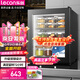 樂(lè )創(chuàng  )（lecon）食品留樣柜 幼兒園學(xué)校食堂用菜品留樣冰箱水果蔬菜保鮮冷藏展示柜帶雙鎖LC-BG-35【多款式可選】