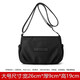 睿昂牛津布斜挎包女輕便多層尼龍帆布媽媽包中年女士單肩斜跨小包通勤 經(jīng)典黑大號