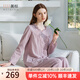 美標長(cháng)袖純棉睡衣套裝女春秋新款雙層棉紗軟棉棉睡衣外穿全棉家居服冬 灰紫（雙層棉紗） L (165/88A)