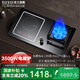 東洋（TOYO）【國家補貼20%】一氣一電燃氣灶嵌入式氣電兩用灶一氣一電兩用灶氣電兩用灶二合一電磁爐燃氣灶 【左電右氣】十三直噴火+3500w電磁爐 液化氣