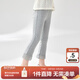 笛莎童裝女童2025夏季新款兒童女孩寬松休閑腳口花邊裝飾喇叭打底褲 淺花灰 120