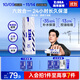 海洋至尊多效煥能乳60g 控油祛痘補水保濕熬夜修護套 護膚品 面霜男士禮物
