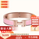 愛(ài)馬仕（HERMES）手鐲 合金琺瑯手鐲小號 經(jīng)典款H扣手鐲男女同款 生日禮物 禮盒裝 粉色-玫瑰金