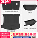 3W【雙色升級】適用于小米YU7 Pro/Max版專(zhuān)用TPE汽車(chē)腳墊yu7尾箱墊 YU7 前倉墊+后備箱墊+椅背墊+后備箱下儲物盒