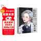光影線(xiàn)·高級灰：漫畫(huà)基礎 王者榮耀原畫(huà)設計師力作 角色設計人物繪制oc設計光影色彩服飾紋樣教學(xué)案例 零基礎教程