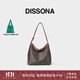 DISSONA迪桑娜女包幸運錦囊hobo包老花包單肩手提包情侶通勤包中性腋下包 棕色-小號（肩帶可調(diào)節(jié)）