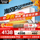 松下（Panasonic）洵風(fēng)空調 大1匹一級能效變頻冷暖掛機 原裝壓縮機省電 100倍納諾怡除菌健康風(fēng)KFR-26G/BpDG410Q