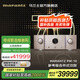 馬蘭士（MARANTZ）【國家補貼】PM-10專(zhuān)業(yè)HIFI功放2.0發(fā)燒級日本進(jìn)口音響音箱大功率家用客廳 金色