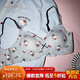 果殼（Gukoo）內衣女小胸聚攏文胸HelloKitty聯(lián)名新款女士本命年內衣 Hellokitty文胸 M 適合 （70ABC 75ABC）