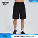 Reebok銳步官方24新品男女同款工裝大口袋梭織寬松休閑短褲 24SRM603UGH0 2XL