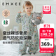 嫚熙（EMXEE）嬰兒分腿睡袋秋冬兒童寶寶低敏睡袋四季防踢被竹棉羊毛桑蠶絲睡袋 【適暖】獨角獸叢林 建議18-24℃ 100碼【建議年齡2-3歲 身高95-105cm】