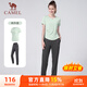 駱駝（CAMEL）戶(hù)外晨跑運動(dòng)服女休閑短袖兩件套裝 Y23BA0L6059 玉青色/灰 L