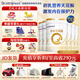 合生元（BIOSTIME）【品牌直供】派星嬰幼兒配方奶粉3段350/700/800g（12-36個(gè)月） 3段 700g 6罐 【店長(cháng)推薦】