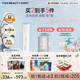 FAN BEAUTY DIARY范冰冰同款三重瓷白肌密淡斑精華液30ml 改善暗黃淡斑
