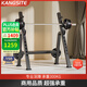康斯特（KANGSITE） 深蹲架家用健身器材臥推杠鈴架套裝臥推凳多功能組合一體架子 深蹲架+60公斤純鐵包膠杠鈴