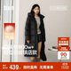 森馬（Semir）陳都靈同款羽絨服女90絨長(cháng)款三防冬寬松連帽外套簡(jiǎn)約109724113001