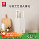 雙立人（ZWILLING）刀具套裝全套廚房刀具白色6件套菜刀砍骨刀水果刀多用刀廚具組合切菜切肉刀