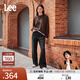 Lee【張凌赫代言】428懶懶褲舒適直筒經(jīng)典五袋款磨毛黑色女牛仔褲 黑色 25