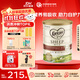 可瑞康Karicare 新西蘭原裝進(jìn)口天然乳鐵蛋白嬰兒配方綿羊奶粉900g 3段（12個(gè)月以上）效期27年4月