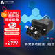 HONEYCOMB AERONAUTICAL蜂窩YOKE多功能民航飛行搖桿/蜂窩油門(mén)組合 飛行模擬器 微軟模擬飛行2024 2020、XPLANE12、P3D等 蜂窩多功能油門(mén)組合