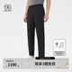 KOLON SPORT/可隆梭織長(cháng)褲 男子防潑水防風(fēng)防曬合身戶(hù)外輕量運動(dòng)休閑褲 LHLP5MN123-BK 黑色 XL 180/86A