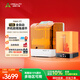 創(chuàng  )想三維HALOT-X1 光固化3d打印機家用10寸 16K 定制高速高精度學(xué)生立體模型手辦創(chuàng  )客兒童禮物桌面級 HALOT-X1+清洗固化機 大陸版