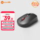 來(lái)酷Lecoo無(wú)線(xiàn)鼠標 外設配件周邊辦公鼠標便攜 2.4G接收器適用小米華為拯救者筆記本電腦ipad通用 【2.4G+輕音】無(wú)線(xiàn)鼠標WM101