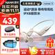 南卡（NANK）Runner3骨傳導(dǎo)藍牙耳機無線開放掛耳式不入耳防水運動雙耳降噪運動耳機適配蘋果華為小米 卡其色【運動游泳防水 自帶16G】