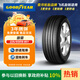固特異（Goodyear）汽車(chē)輪胎 225/55R16 95Y EGP 御乘 AO 原配奧迪A4