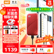 西部數據（WD）2TB NVMe 移動(dòng)固態(tài)硬盤(pán)（PSSD）My Passport隨行SSD type-c接口 1050MB/s 手機直連筆記本兩用外接