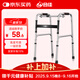合佳老人助行器拐杖輔助行走器老人專(zhuān)用殘疾人康復鍛煉器可折疊輔助器