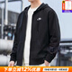 耐克（NIKE）官方 艦店外套男裝 25秋季新款運動(dòng)服連帽開(kāi)衫針織棉質(zhì)透氣夾克男 【主推款】金屬拉鏈/法式舒適毛圈/刺繡LOGO 曬圖退10 L 175(建議體重130-150斤)