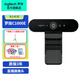 羅技（Logitech） C1000e 4K (C1000S) 超高清網(wǎng)絡(luò )電腦直播攝像頭  廣角視頻會(huì )議網(wǎng)課外接usb變焦攝像頭帶麥克風(fēng) 4K C1000E+2.1m支架 60%選擇